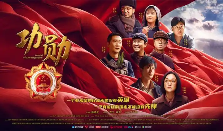 金瓶风月电视剧 - 热播推荐